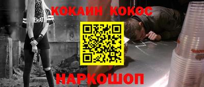 метамфетамин Бугуруслан