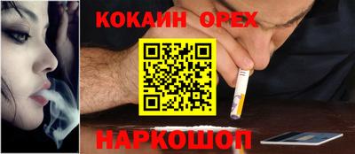 первитин Будённовск