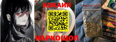 шишки Бузулук