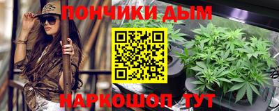 первитин Будённовск
