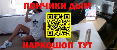 шишки Бузулук