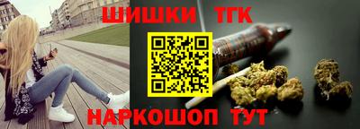 первитин Будённовск