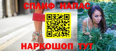 прущая мука Заволжье