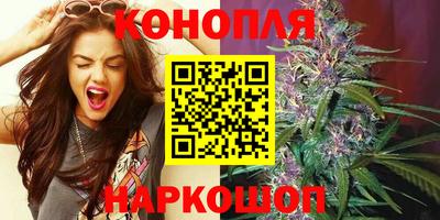 метамфетамин Бугуруслан