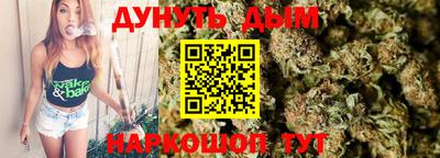 первитин Будённовск