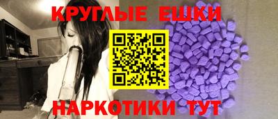 первитин Будённовск