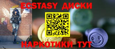 первитин Будённовск