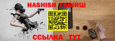 первитин Будённовск