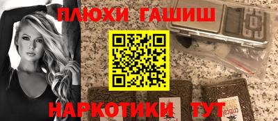 первитин Будённовск